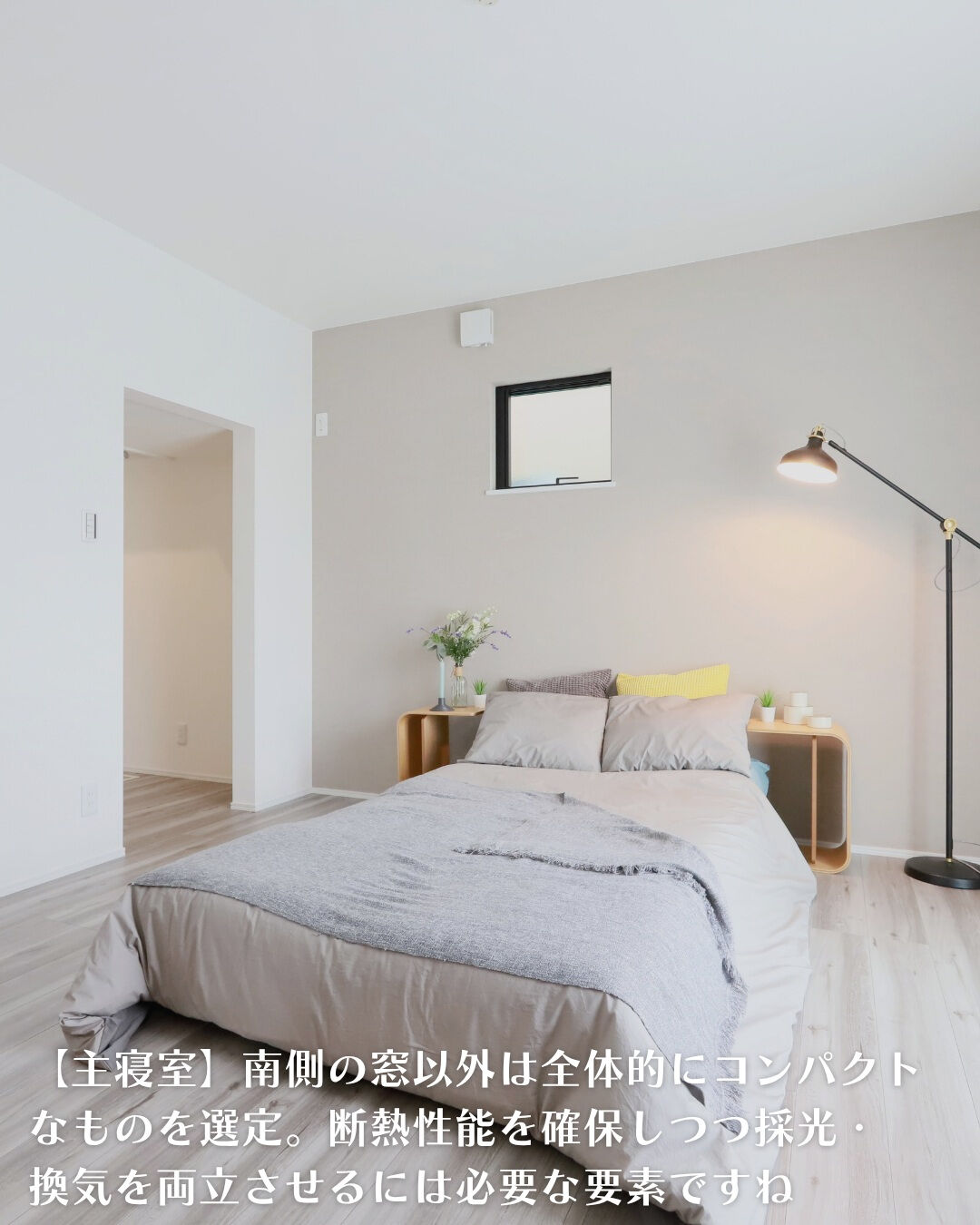 ＼名古屋市名東区　平屋　17坪／