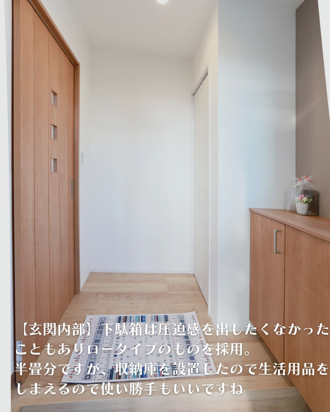 ＼稲沢市　平屋　22坪／