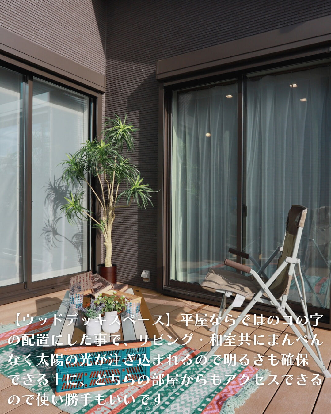 ＼稲沢市　平屋　22坪／