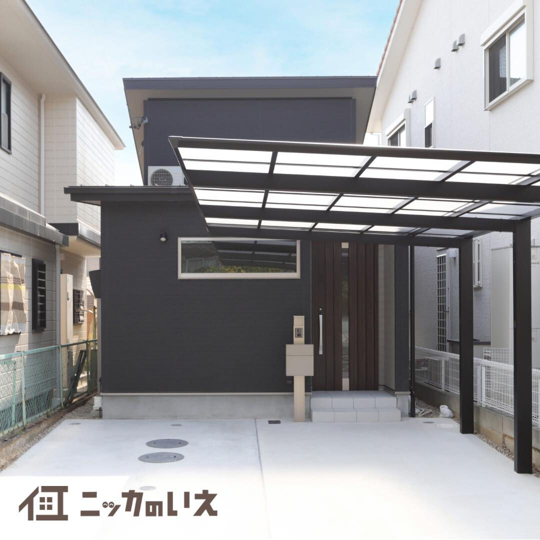 自分らしさが、家になる