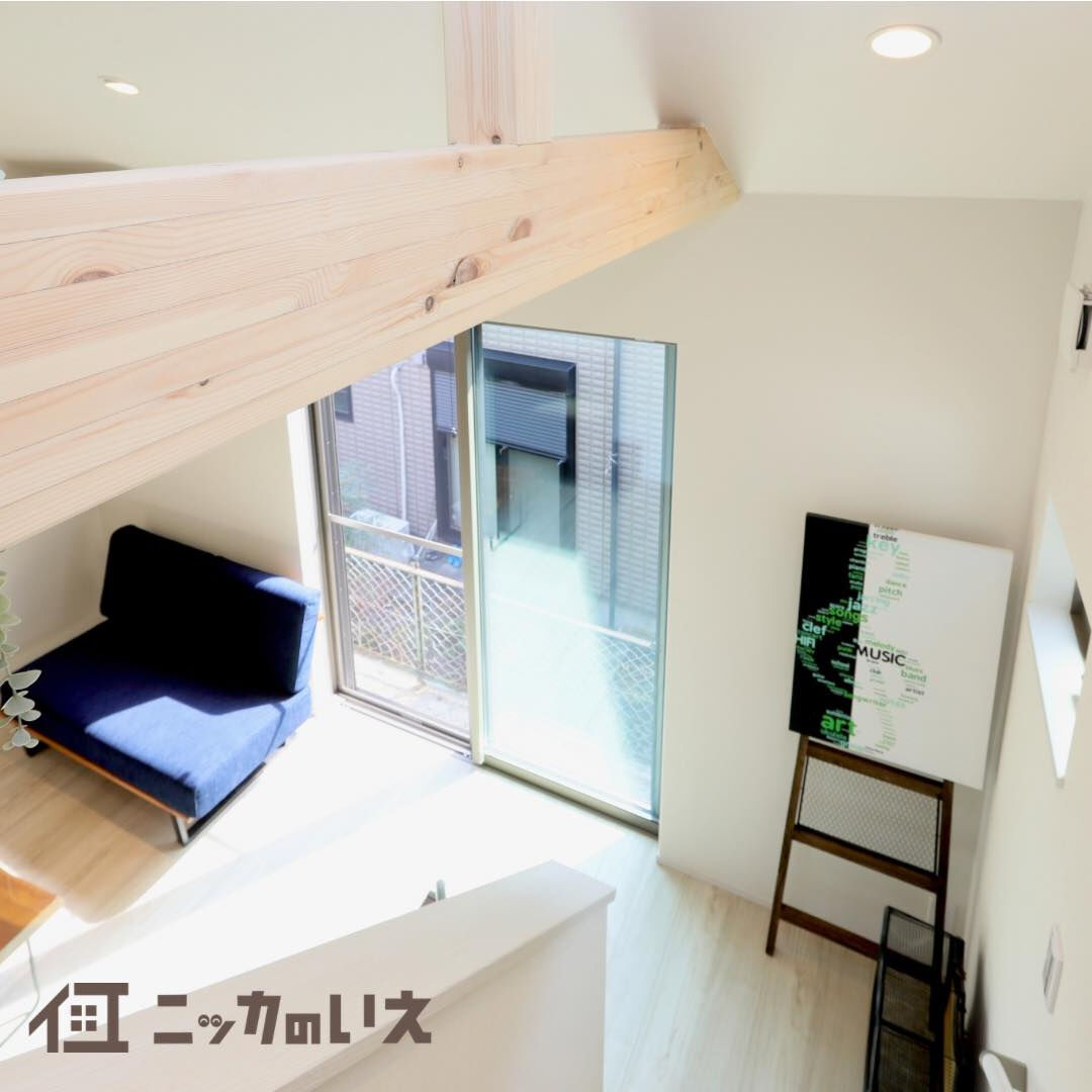 自分らしさが、家になる
