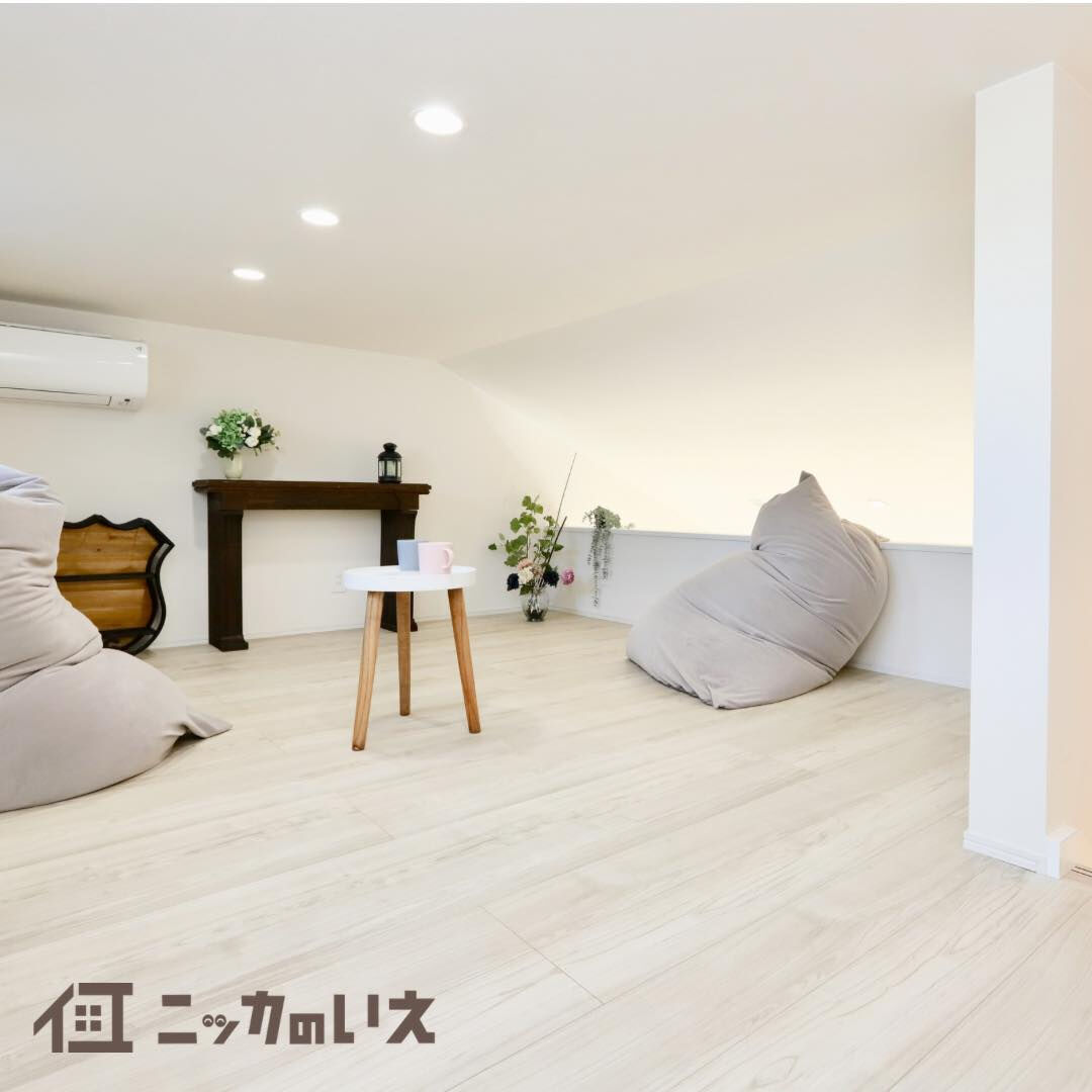 自分らしさが、家になる