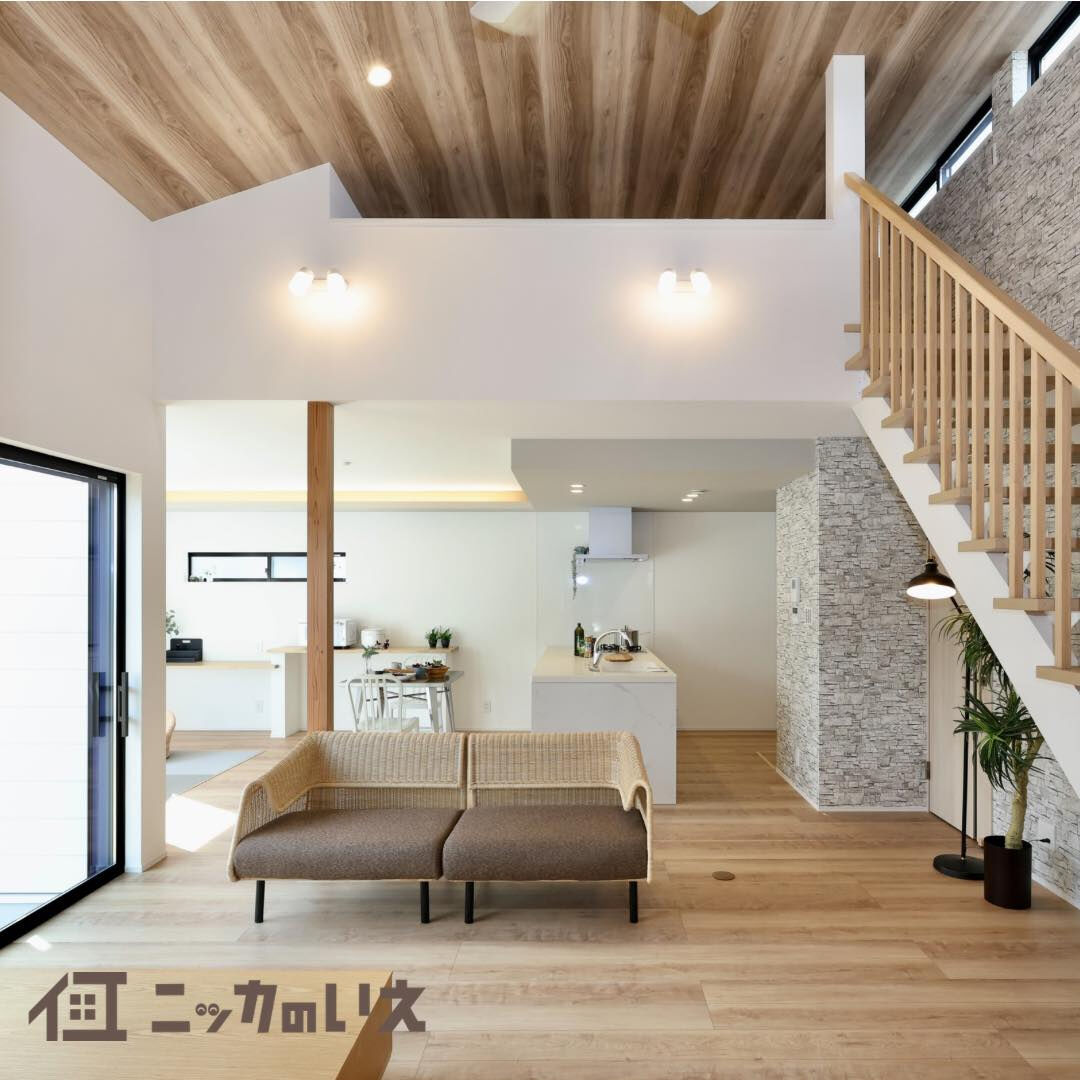🏡✨