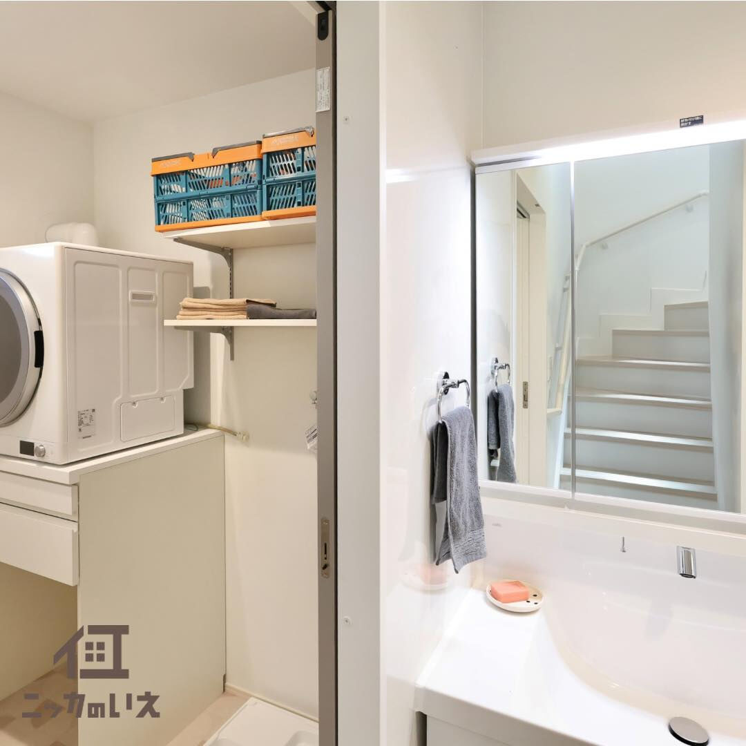🌟自分だけの理想の住まいを手に入れるチャンス！