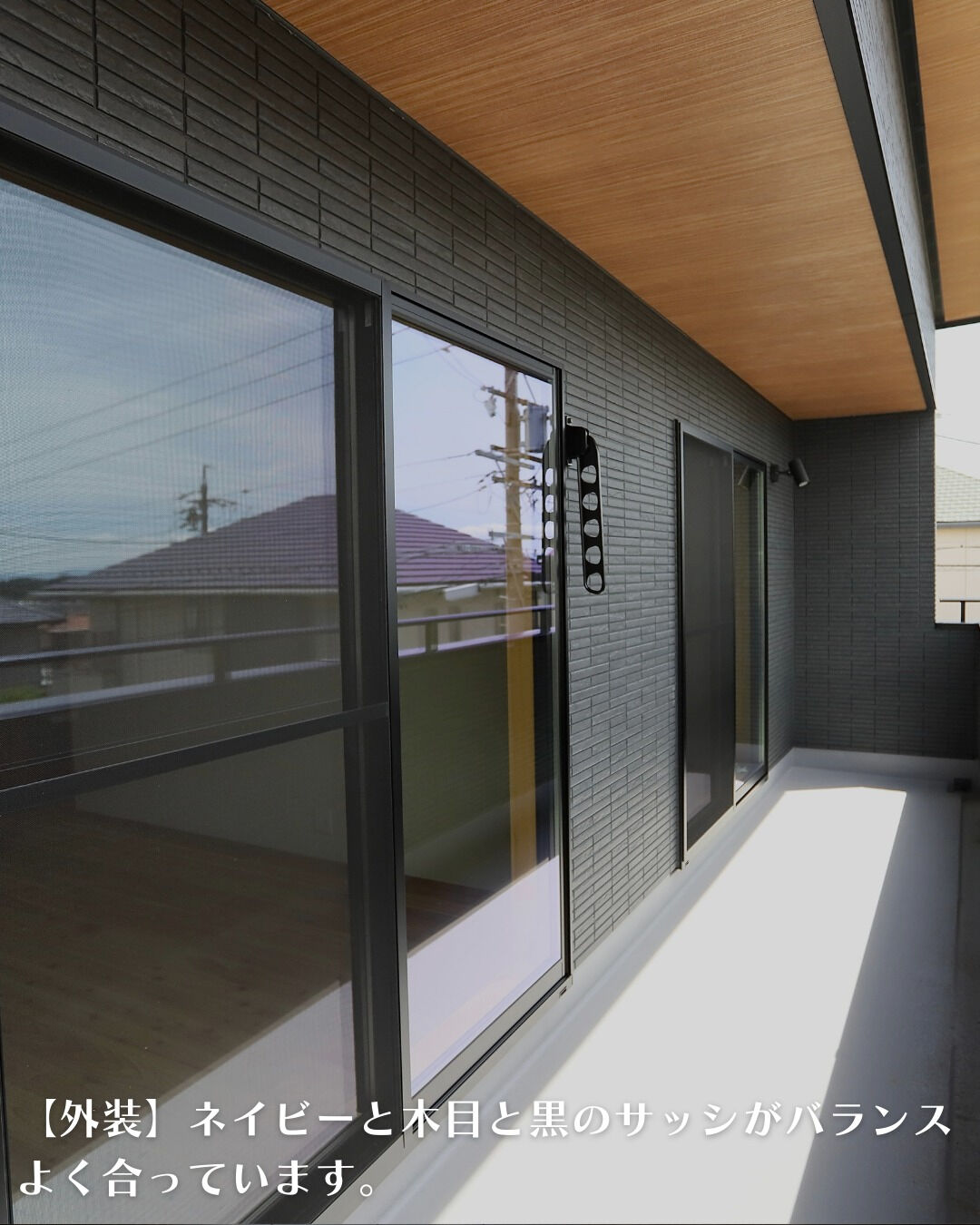 名古屋市緑区　二階建て　30坪／