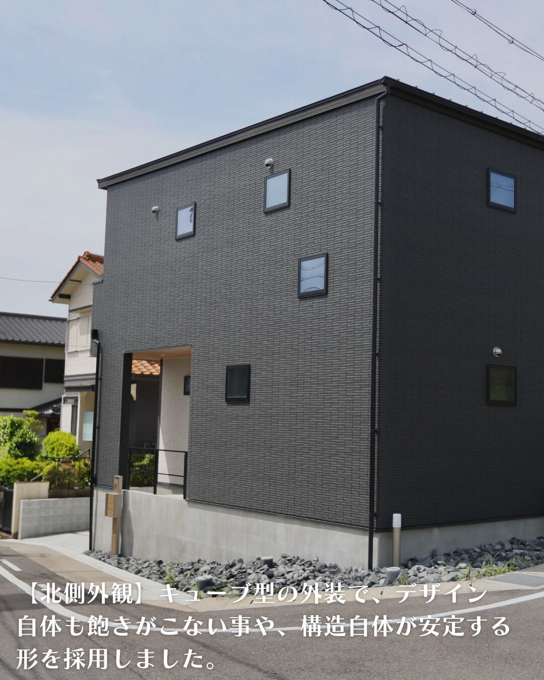 名古屋市緑区　二階建て　30坪／