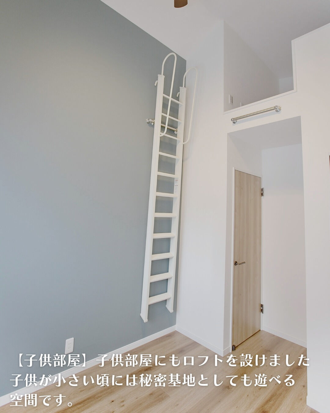 ＼名古屋市名東区　二階建て　26坪／