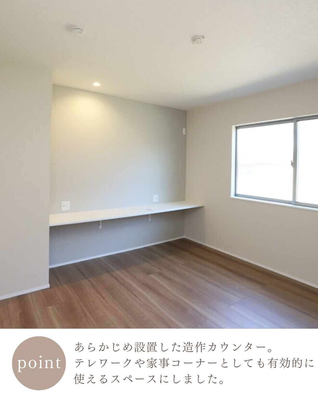 ＼真似したくなる平屋寝室5選🌙／