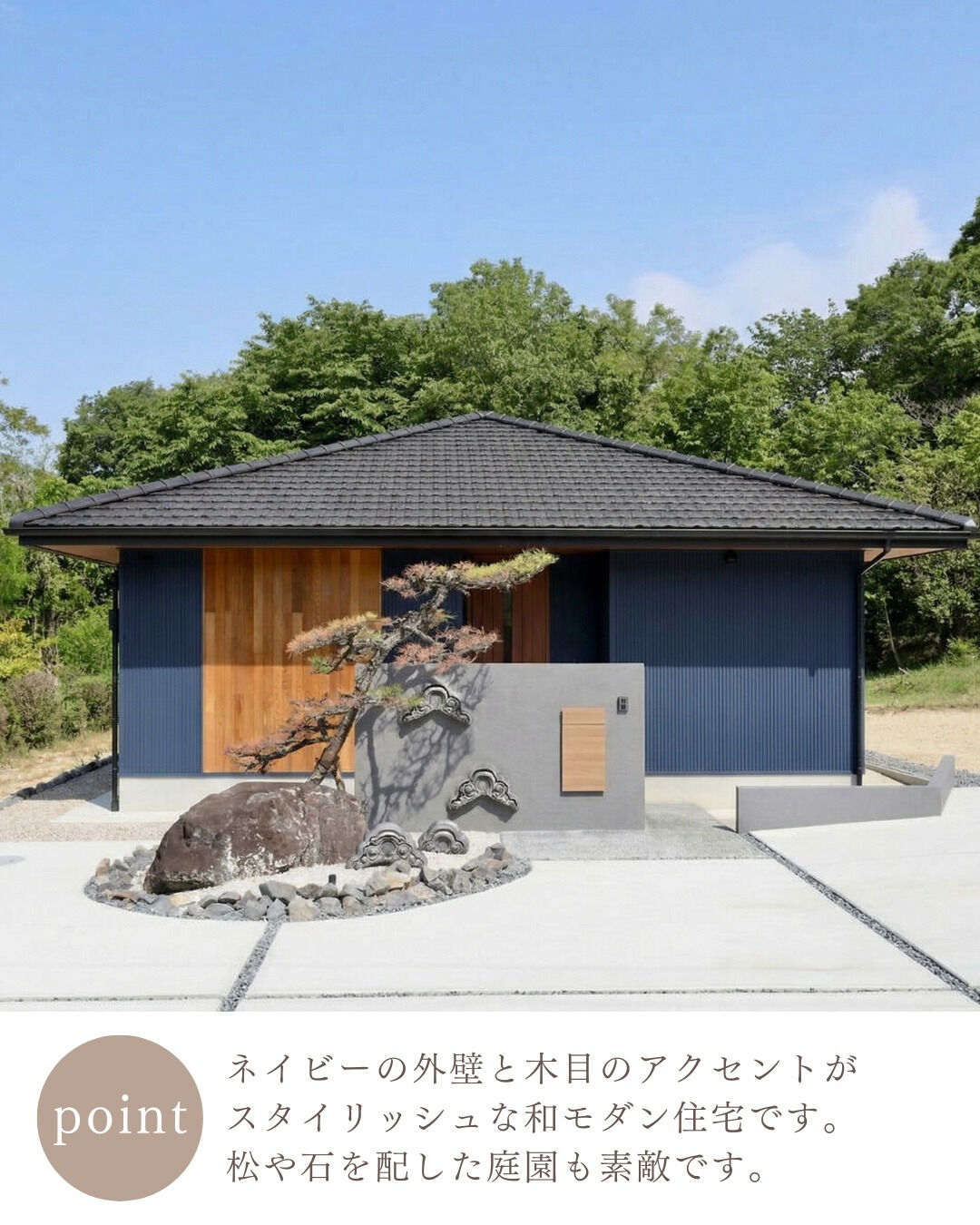 ＼真似したくなる平屋玄関5選🚪／