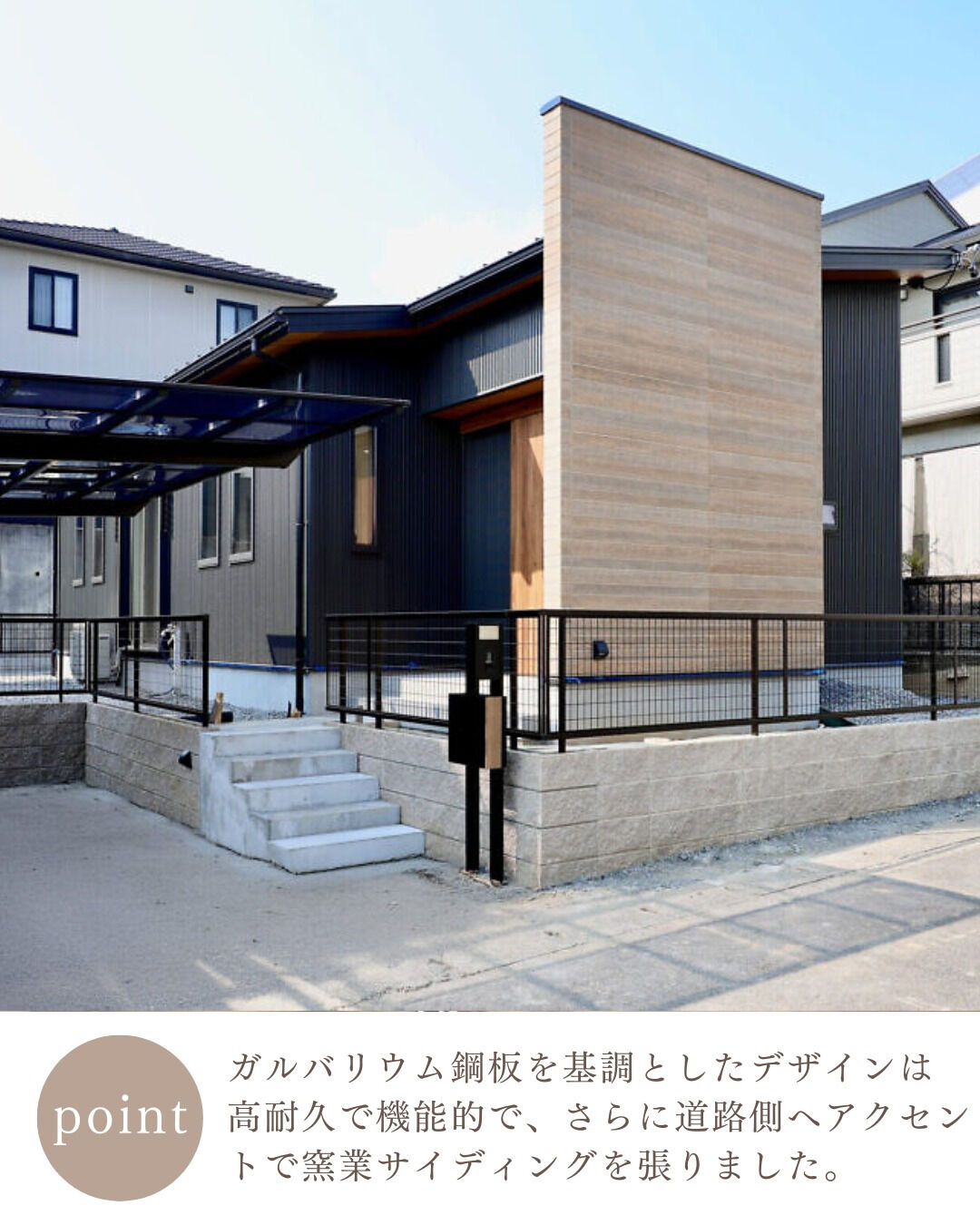 ＼真似したくなる平屋玄関5選🚪／