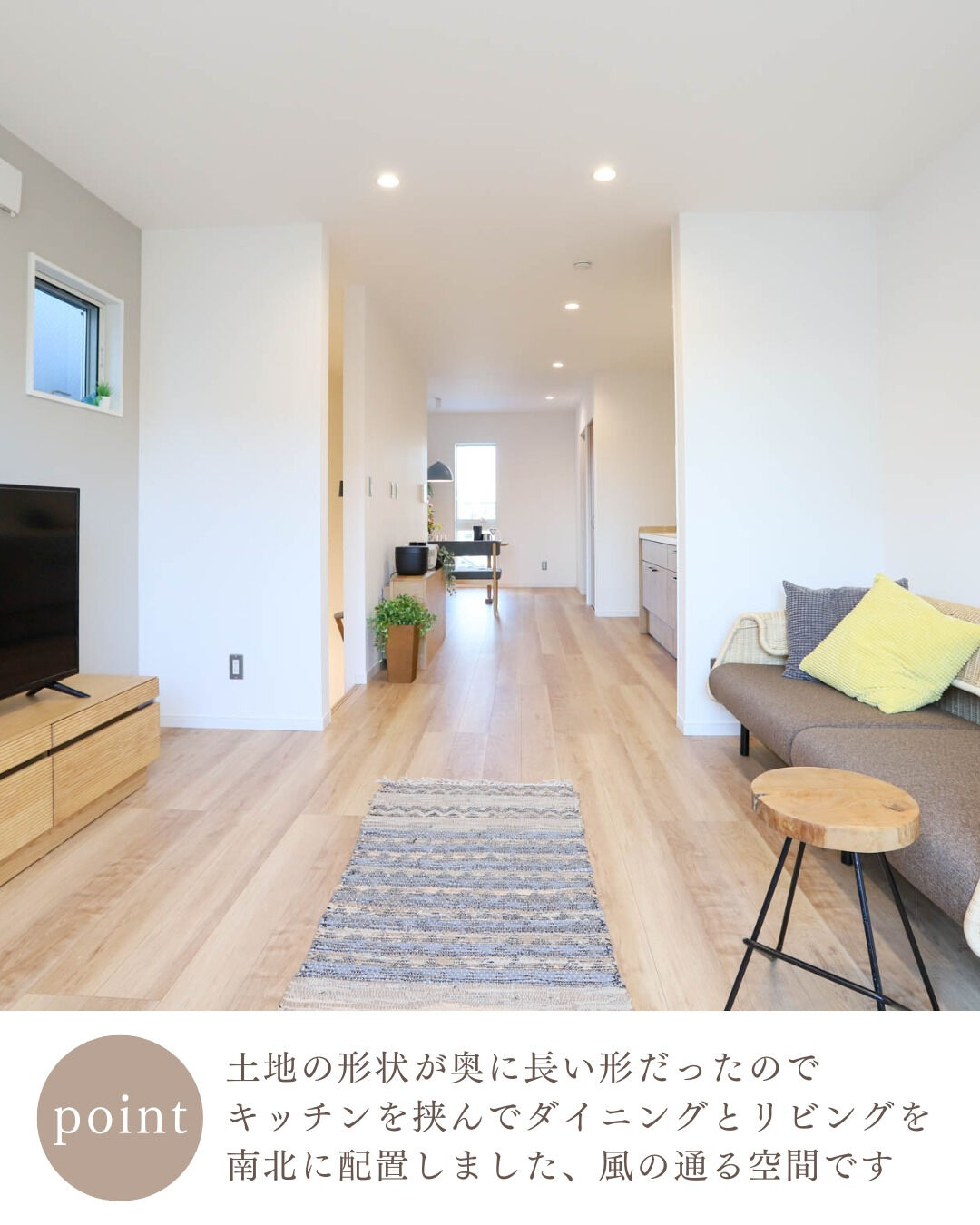 ＼真似したくなる平屋LDK5選🏠／