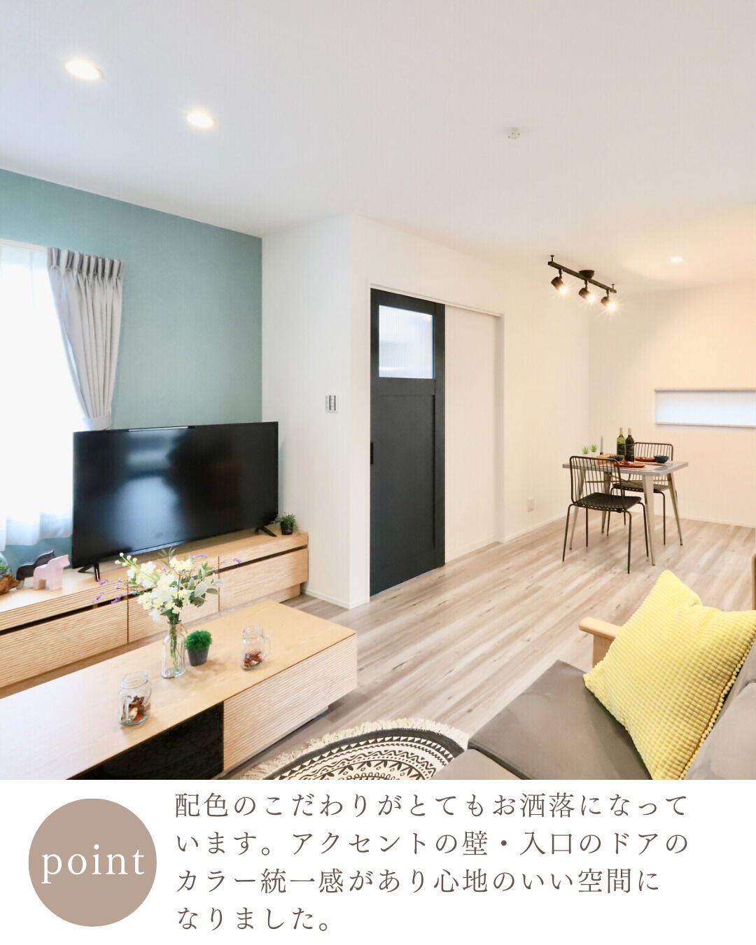 ＼真似したくなる平屋リビング5選🛋️／